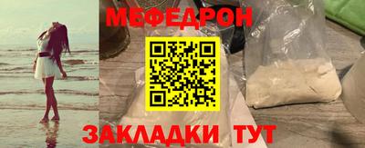 тгк Бузулук