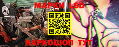 тгк Бузулук