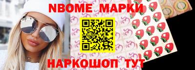 ПСИЛОЦИБИНОВЫЕ ГРИБЫ Будённовск