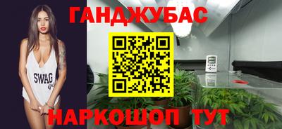 тгк Бузулук