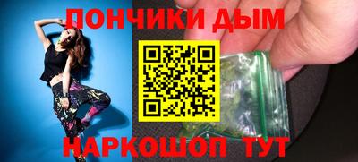 тгк Бузулук