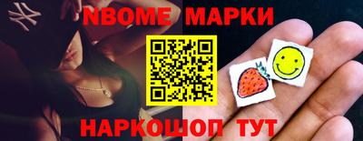 ПСИЛОЦИБИНОВЫЕ ГРИБЫ Будённовск