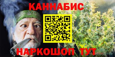 героин Бугуруслан