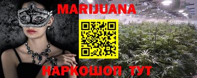 тгк Бузулук