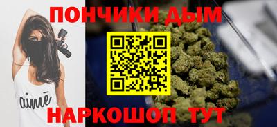 героин Бугуруслан