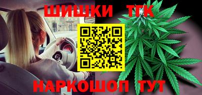 героин Бугуруслан