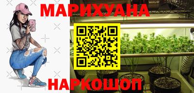 тгк Бузулук
