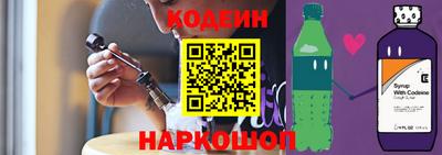 скорость Красноармейск