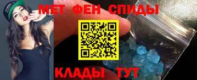 ПСИЛОЦИБИНОВЫЕ ГРИБЫ Будённовск