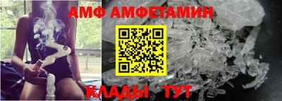 тгк Бузулук