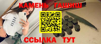 героин Бугуруслан