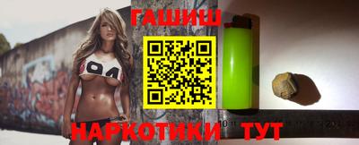 тгк Бузулук