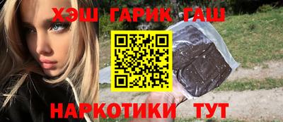 тгк Бузулук
