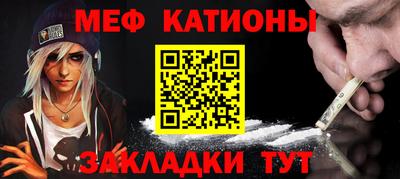тгк Бузулук