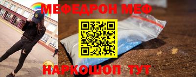 героин Бугуруслан