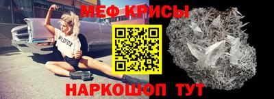 героин Бугуруслан